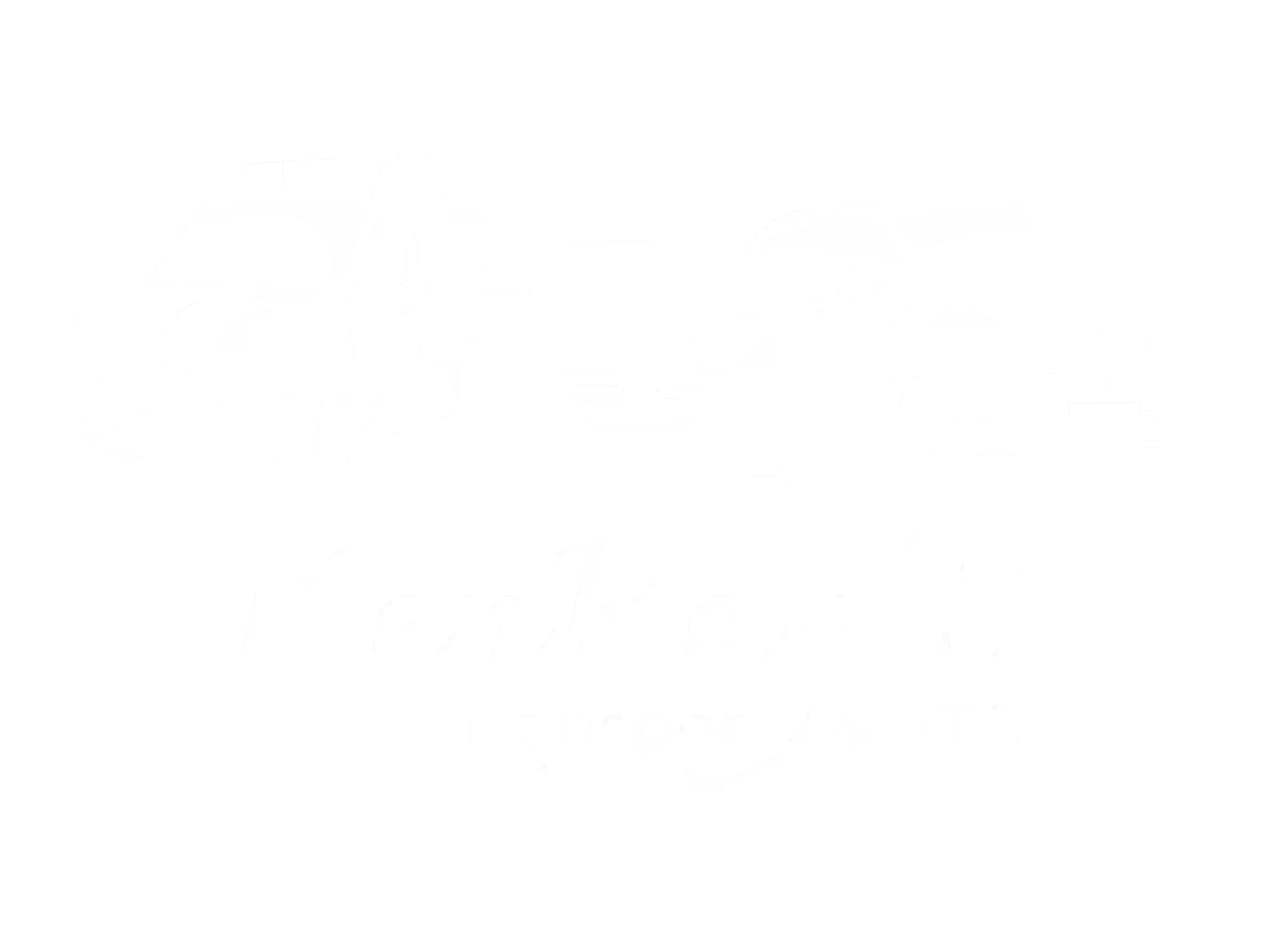 Kenrays driver 11zon